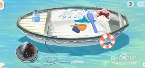 收纳梦之岛口干舌燥通关攻略