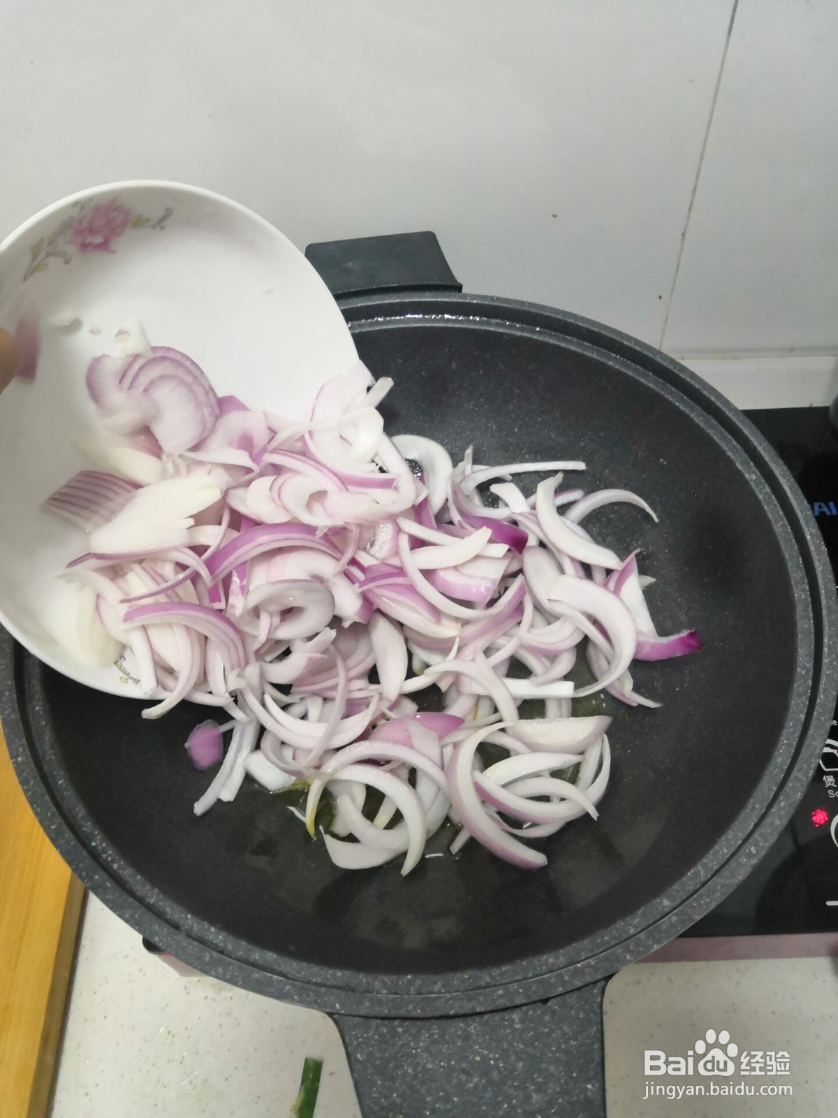 清炒洋葱怎么做