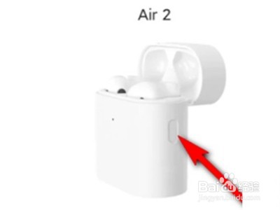 小米耳机air2怎么配对