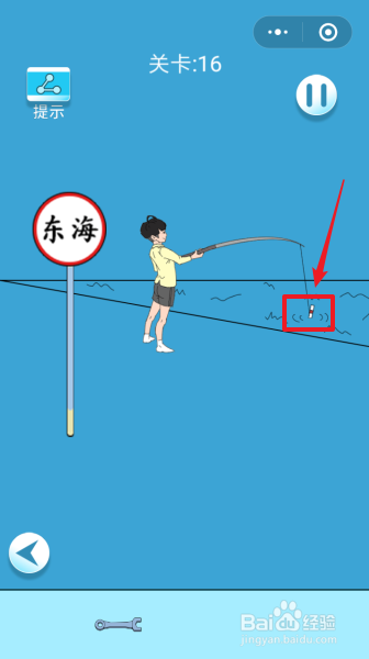 脑力大逃亡怎么通关更快