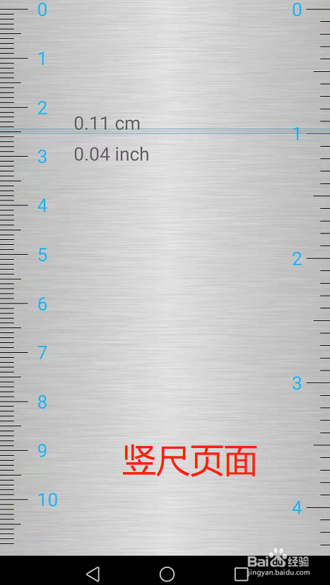 没有尺子怎么量手指带戒指尺寸