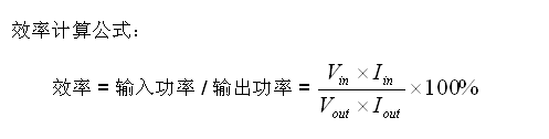 BUCK变换器实验指导书
