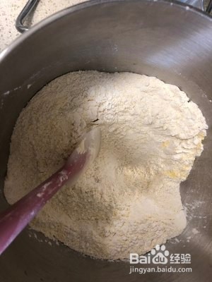 食补养生玉米面吐司面包的做法