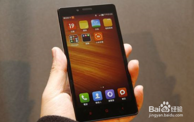 手机软件闪退怎么解决