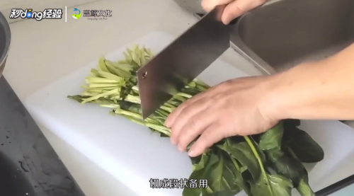 果仁菠菜的家常做法如何做