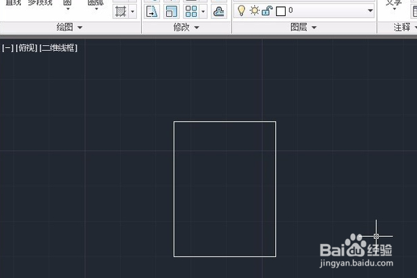 在CAD里面如何把图像旋转45度？