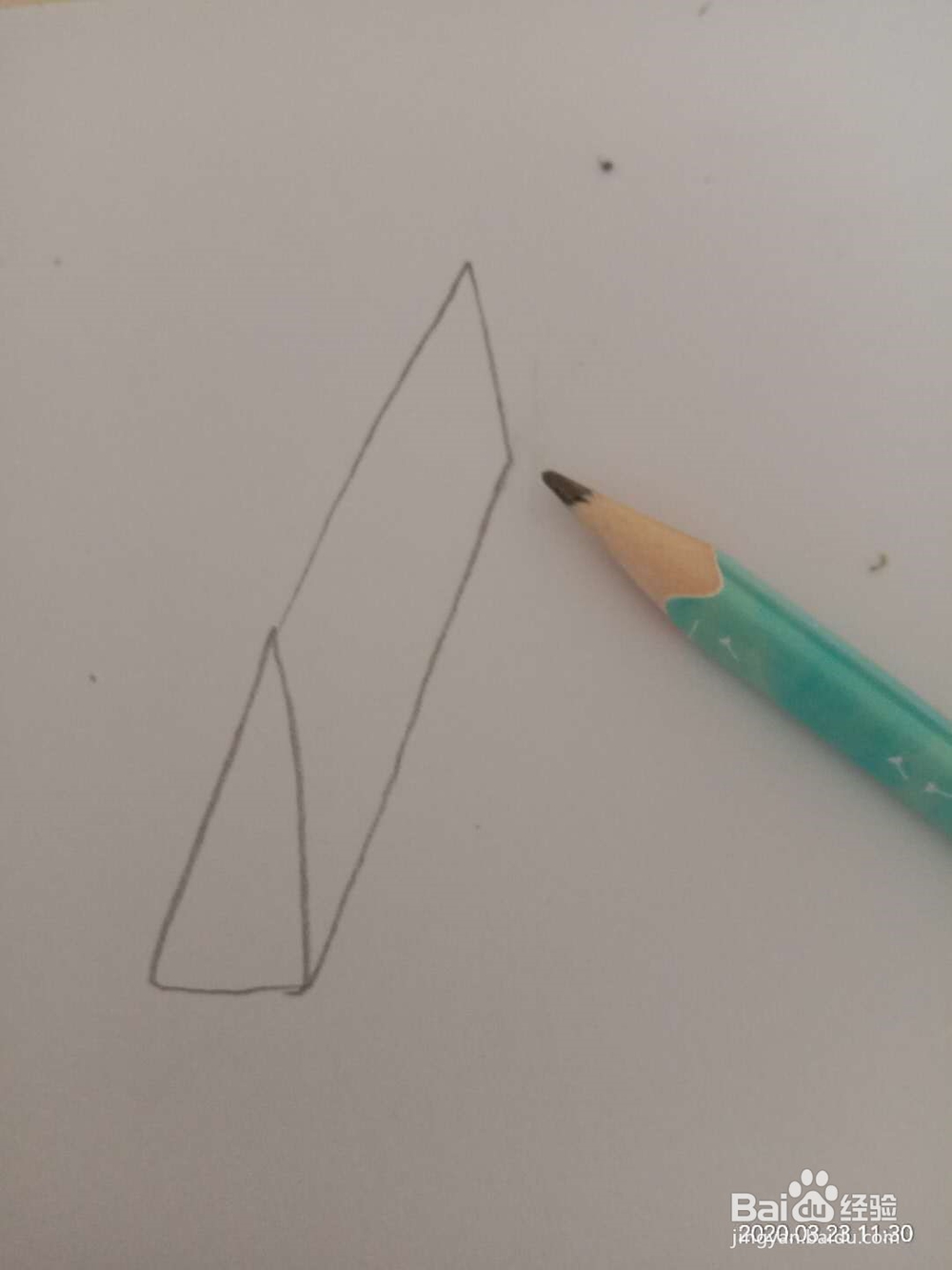 简笔画 如何画笔袋
