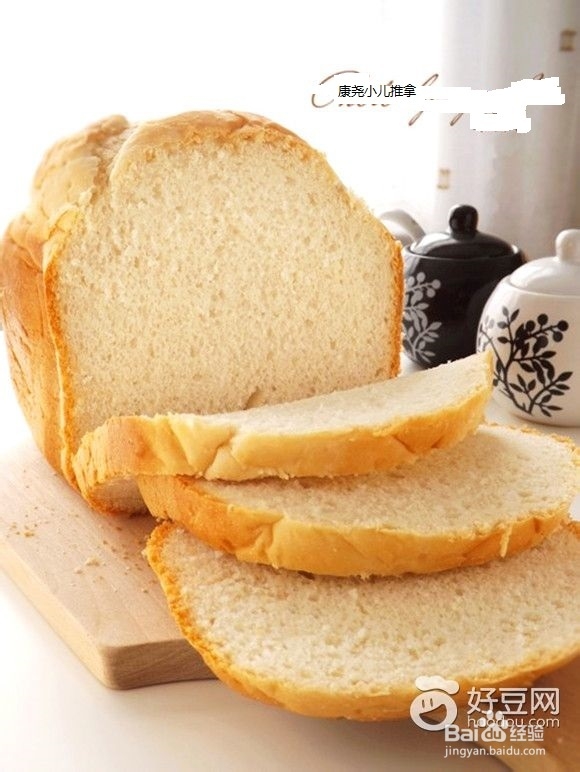 <b>宝宝最喜欢的-米饭面包的做法</b>