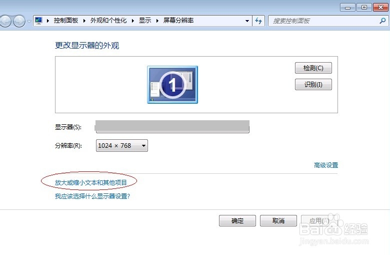 win7系统优化教程,低配置也有高速度