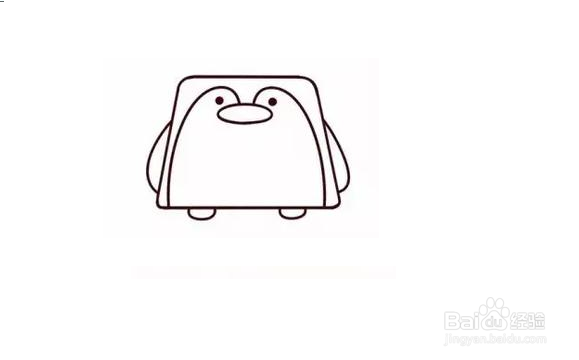 用梯形画小企鹅