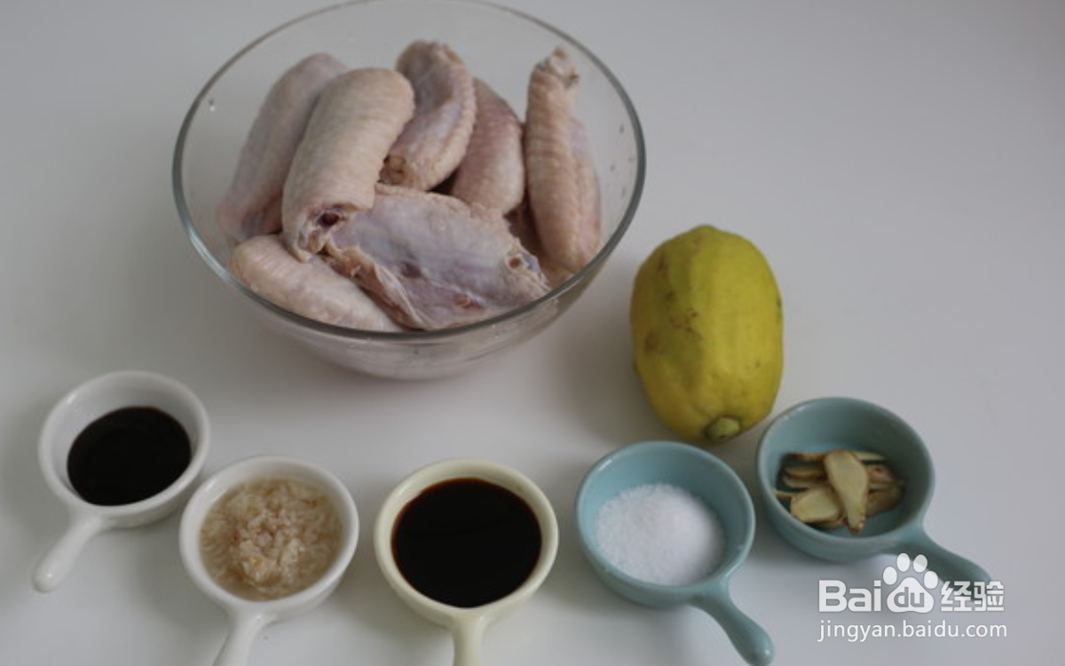 如何制作好吃的香柠酒糟鸡翅
