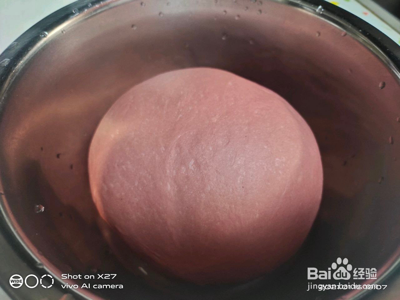 红红火火豆沙面包的做法