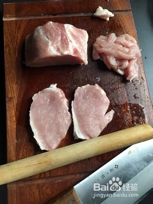 椒盐里脊的做法