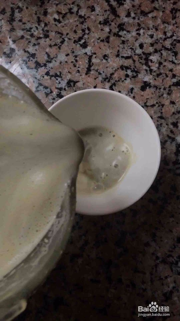 抹茶豆浆的做法