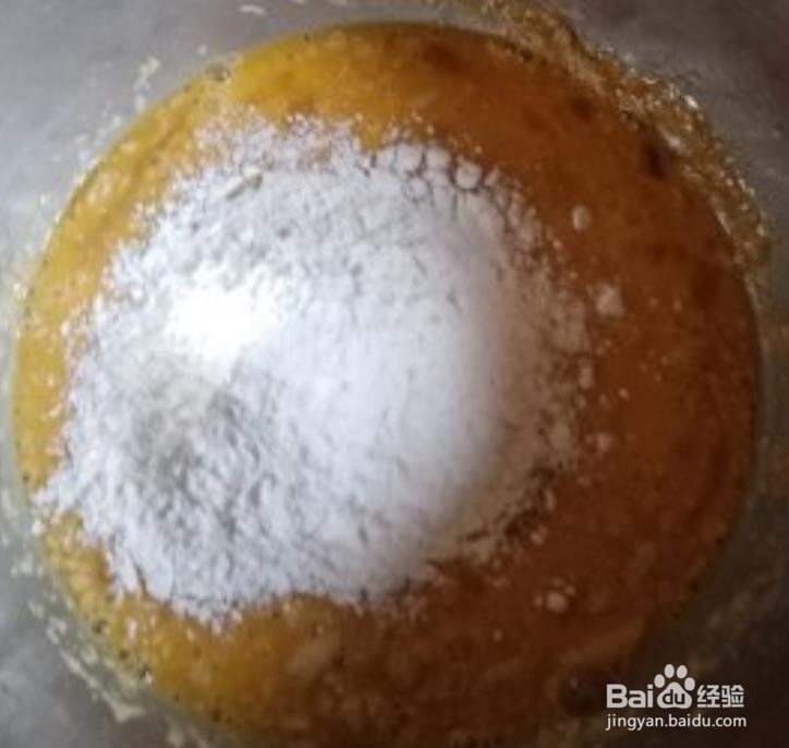 拉丝面包的做法步骤