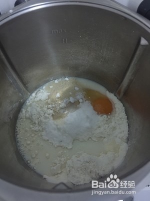 一次就成功的牛奶小餐包的做法