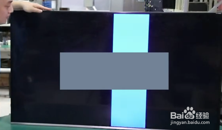 电视竖条纹怎么修