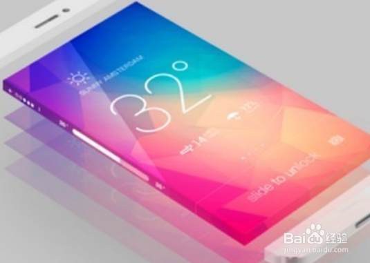 手机外屏摔裂了,怎么办