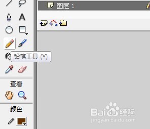 flash绘制一个站树枝背景效果