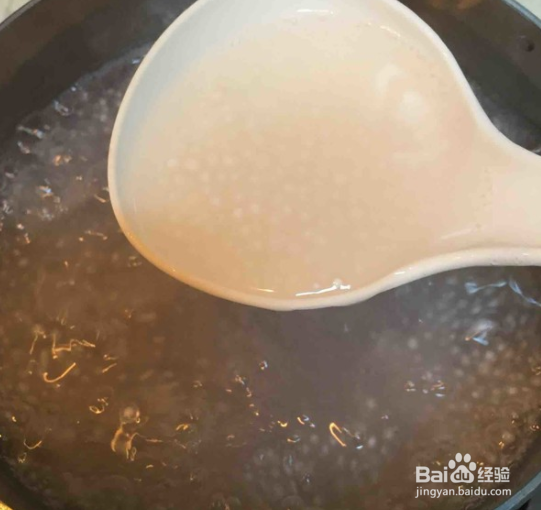 Q弹爽口的芋圆烧仙草怎么做？