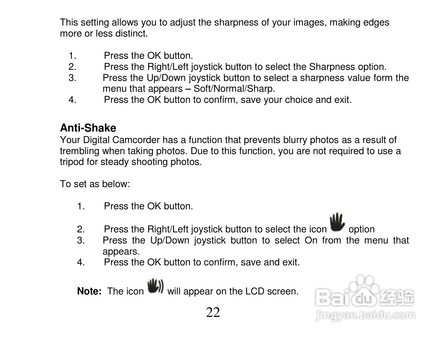 威达Vivitar DVR 810HD数码摄像机使用说明书:[3]