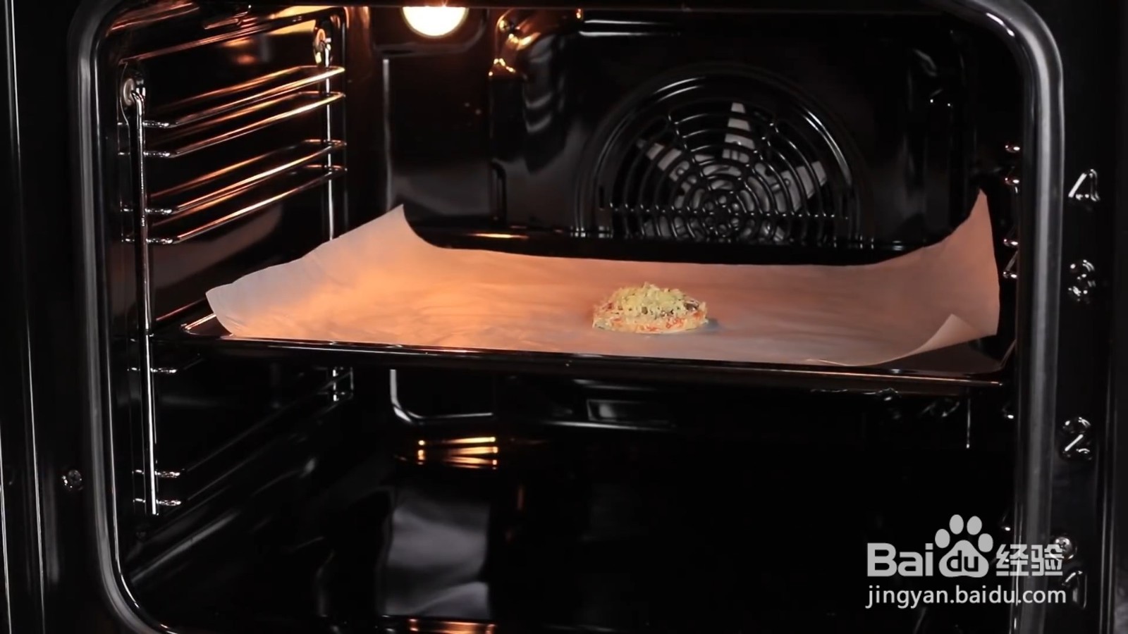 怎样制作好吃的迷你披萨?