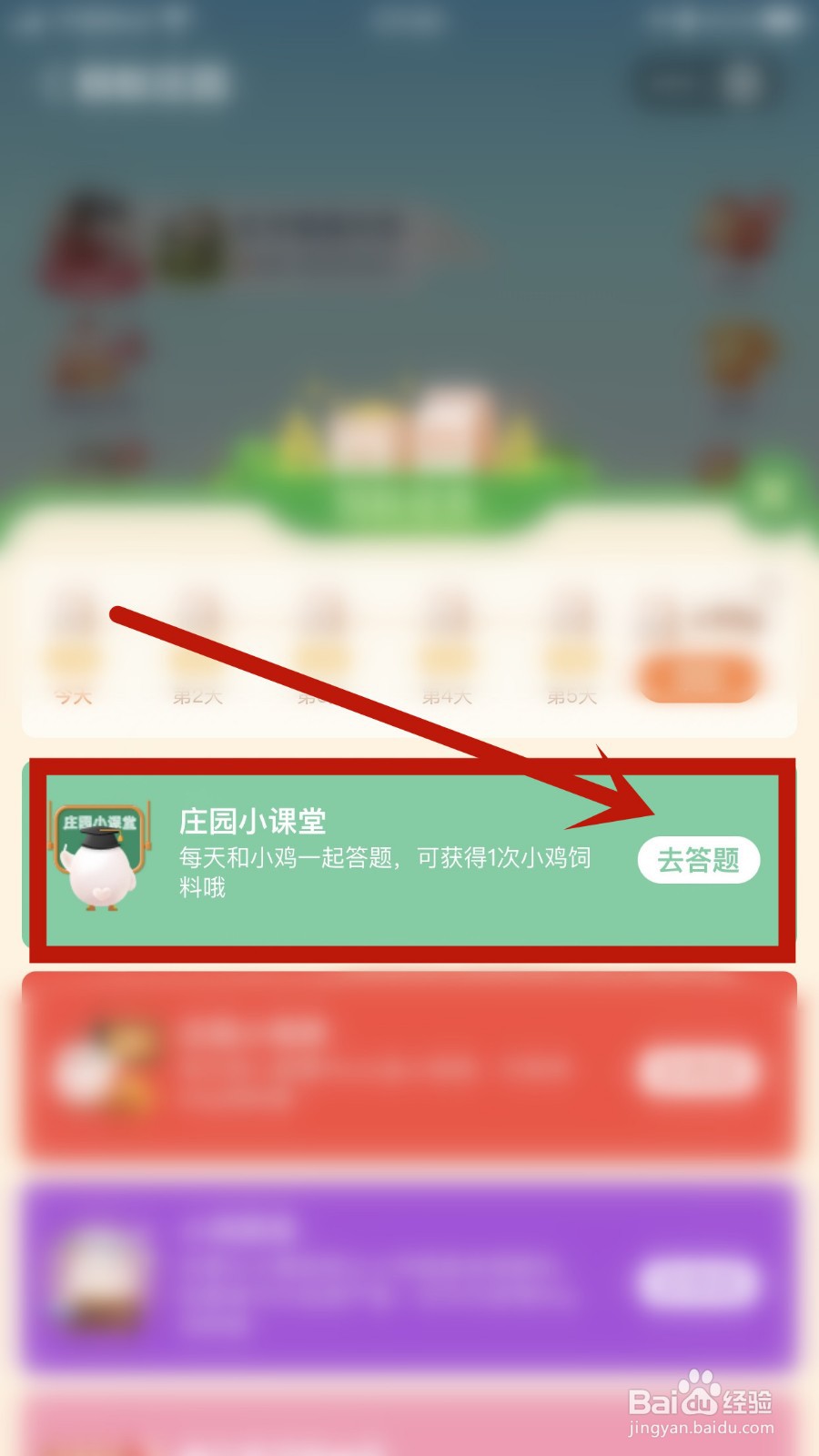 为避免营养流失,蔬菜焯水时应该怎么做?