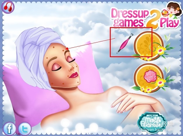 睡美人公主变身游戏攻略