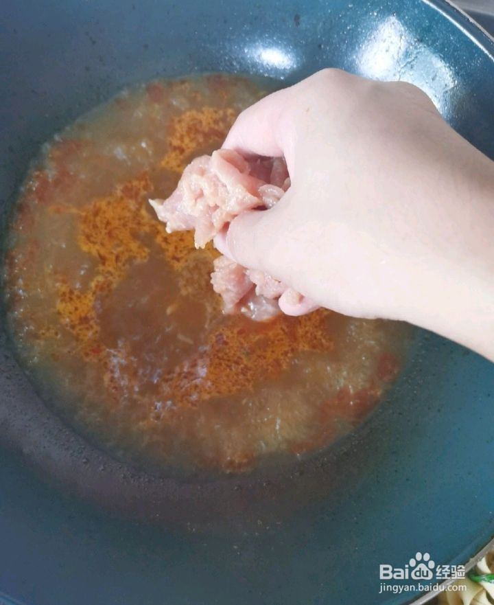 水煮肉片的做法