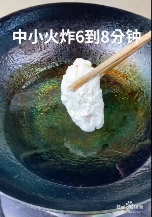 怎么在家自己做炸鸡翅