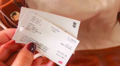 Hm的衣服可以退吗 吊牌已剪但还在