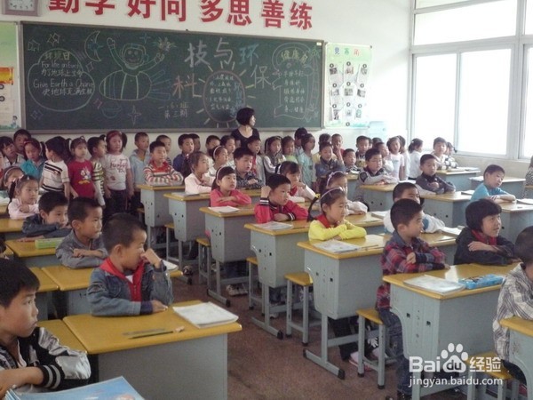 如何学好初中历史