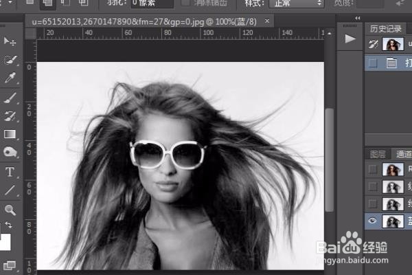 通道抠图的方法（图文+视频教程）