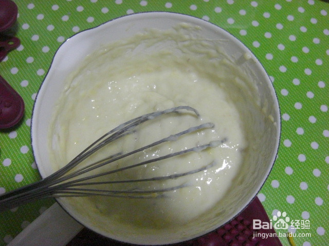 豹纹东京香蕉卷的做法