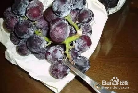 葡萄怎么洗才干净正确 葡萄怎么保存