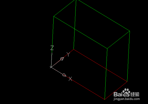 CAD如何任意变换UCS坐标轴