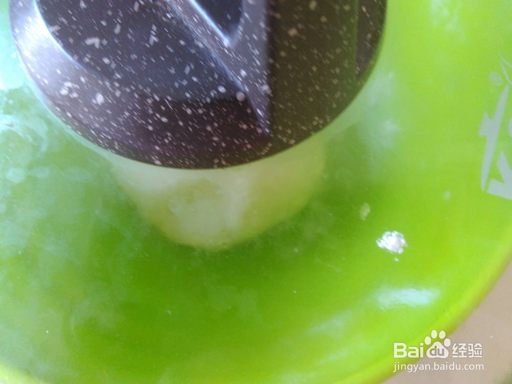 自做的红豆沙煎包