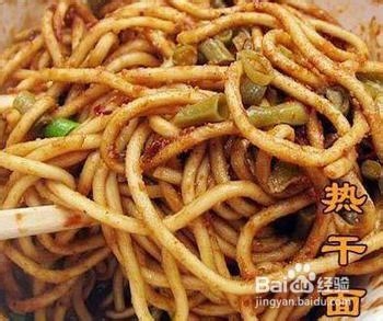 炒热干面的做法详解