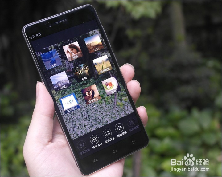 vivo X5 PRO手机详细测评