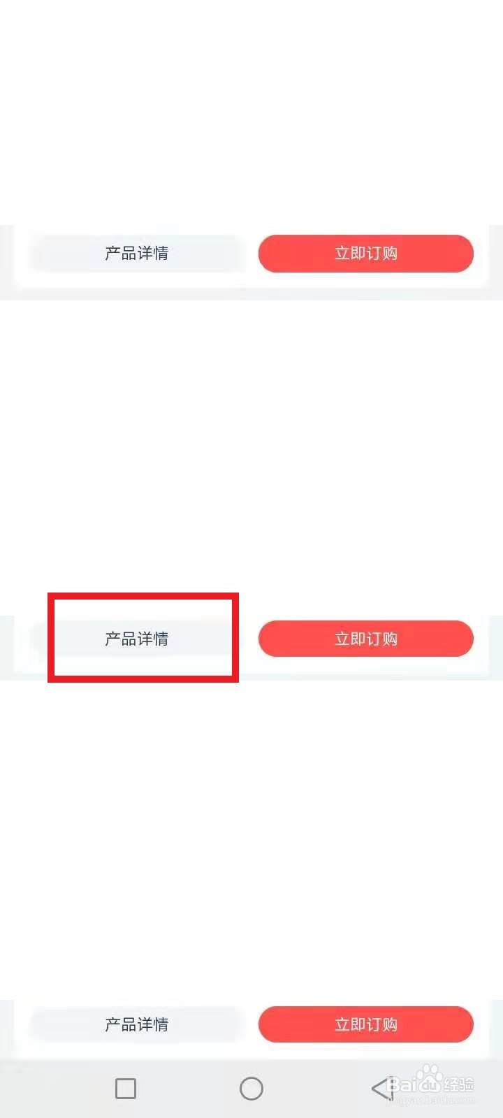 湖北广电宽带套餐介绍