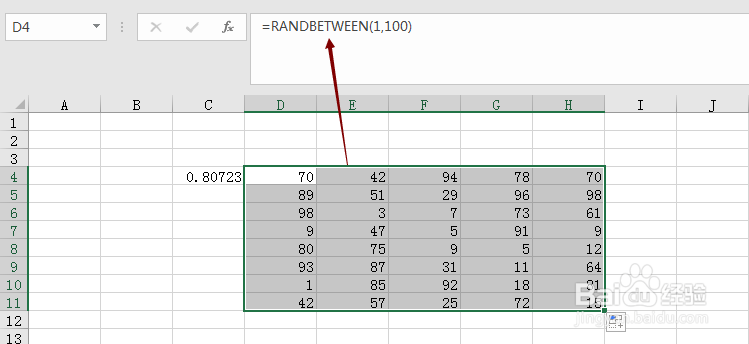 excel产生随机数,怎么做？