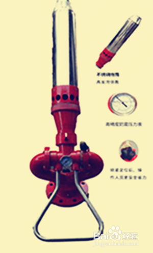 什么情况下需要购置消防炮?