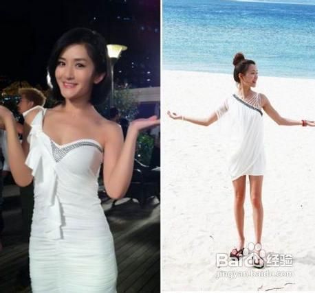 快乐大本营--主持人谢娜如何保持完美身材