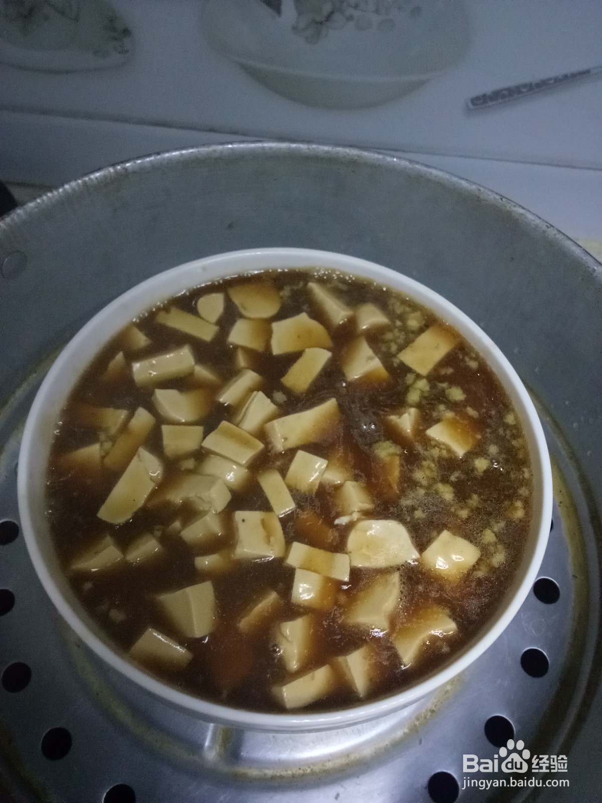 豆腐浇汁蒸蛋