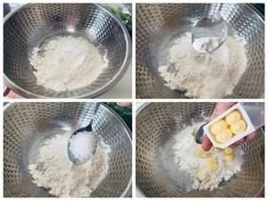 香葱肉松司康的做法