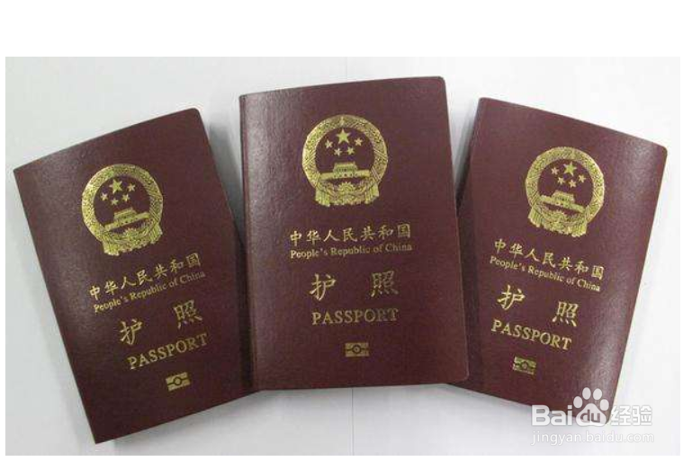 马里签证个人怎么办理