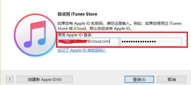 苹果手机系统更新之后还能还原吗