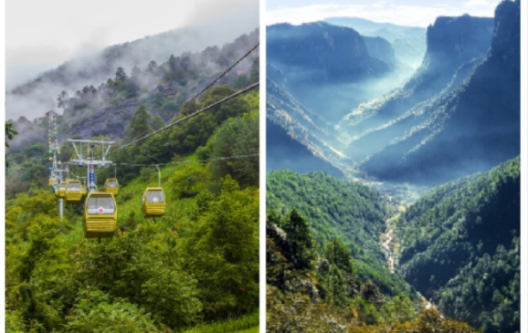 老君山是爱情山吗