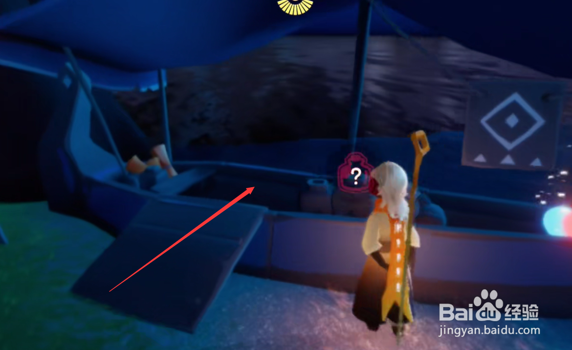 光遇8.22每日魔法是什么