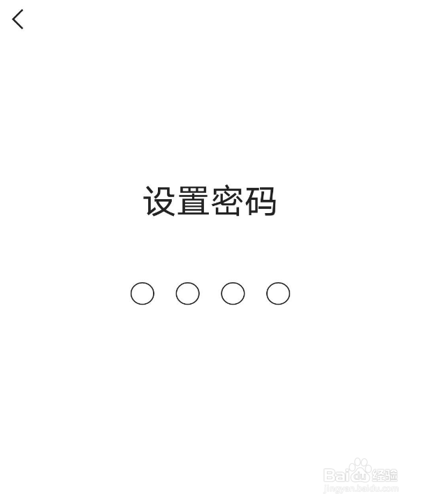 快手怎么设置儿童模式